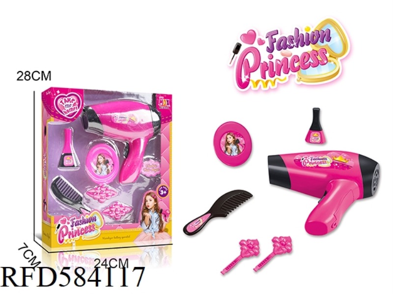 ELECTRIC BLOWER SET