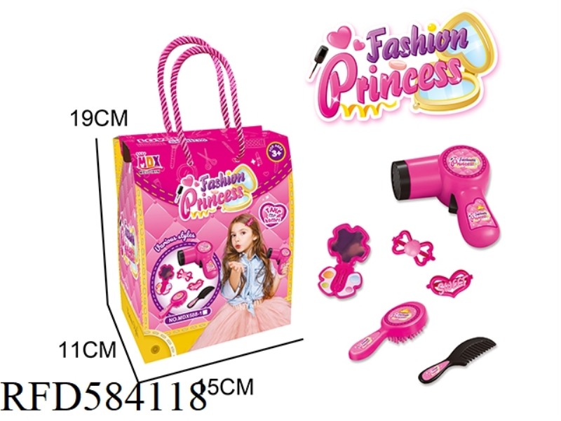 ELECTRIC BLOWER SET
