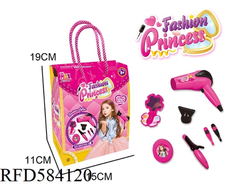 ELECTRIC BLOWER SET