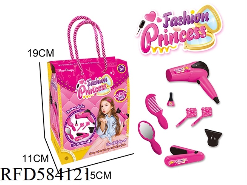 ELECTRIC BLOWER SET