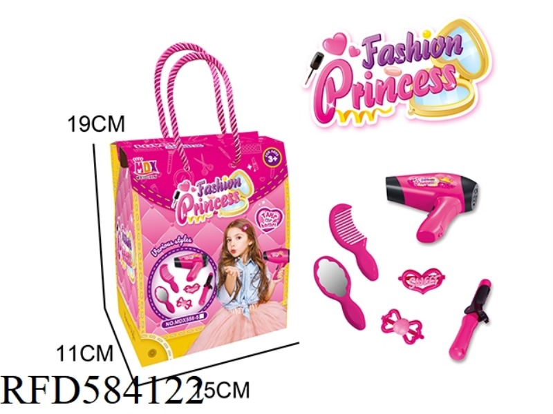 ELECTRIC BLOWER SET