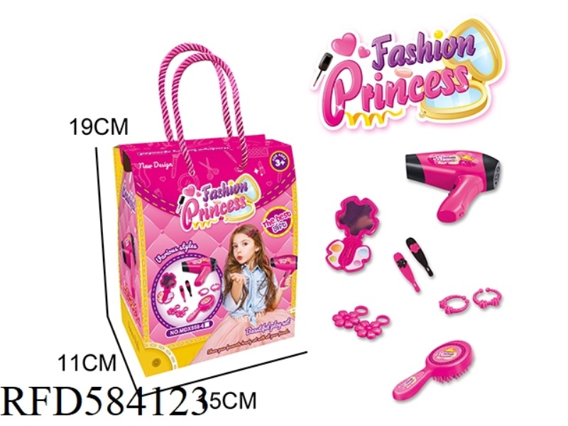 ELECTRIC BLOWER SET