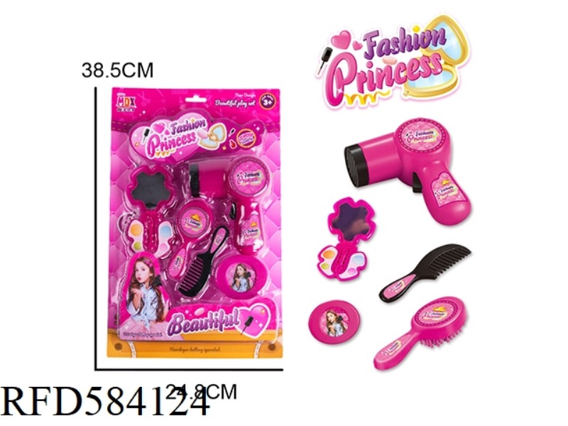 ELECTRIC BLOWER SET