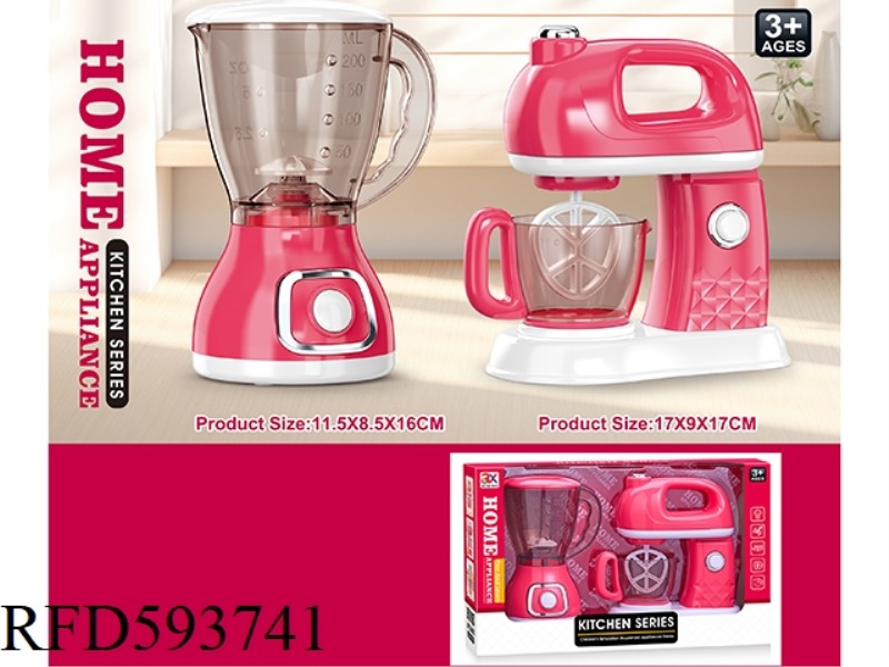 SMALL HOUSEHOLD APPLIANCES COMBINATION