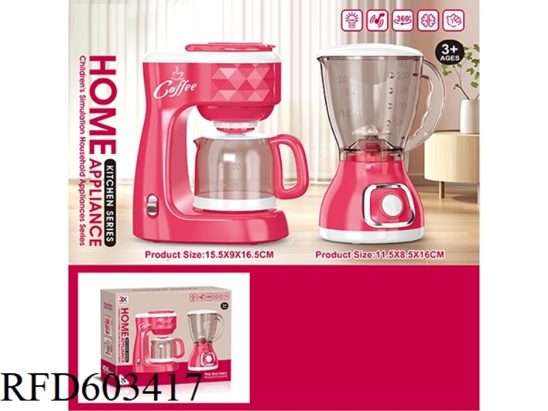SMALL APPLIANCE PORTFOLIO
