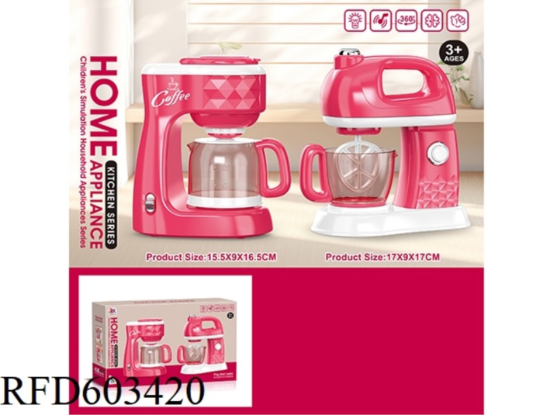 SMALL APPLIANCE PORTFOLIO