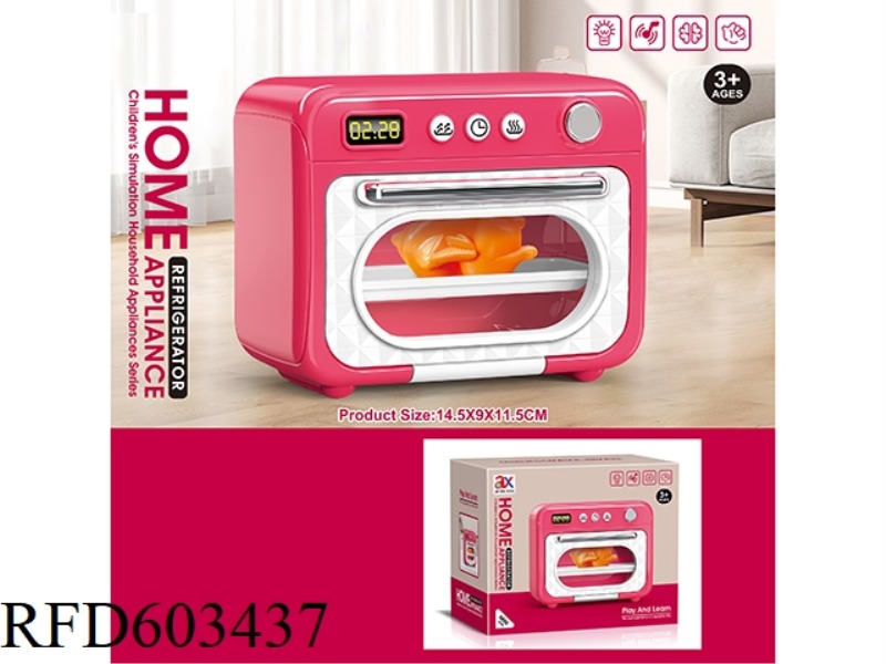 MICROWAVE OVEN