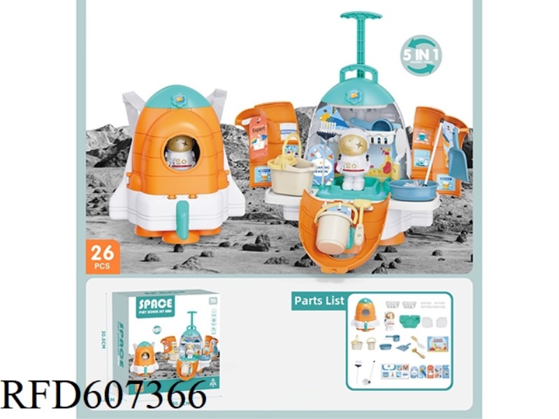 ASTRONAUT SANITARY WARE BACKPACK