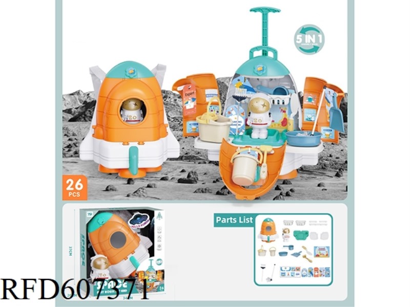 ASTRONAUT SANITARY WARE BACKPACK