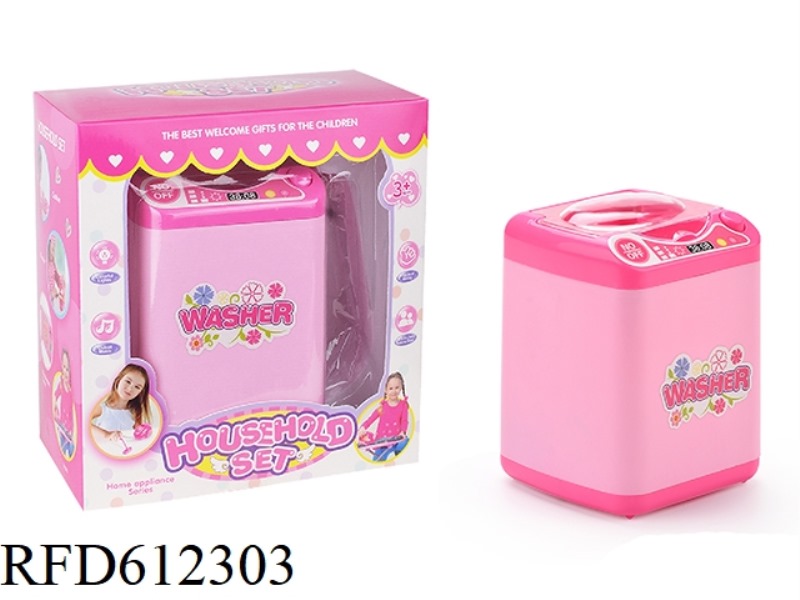 ELECTRIC SMALL APPLIANCES WASHING MACHINE CAN BE LAUNCHED
