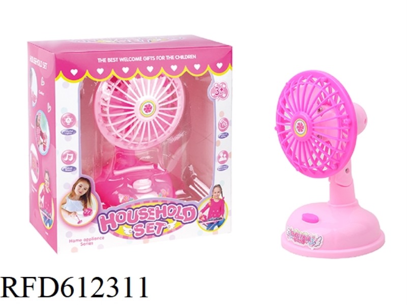 SMALL APPLIANCE ELECTRIC FAN