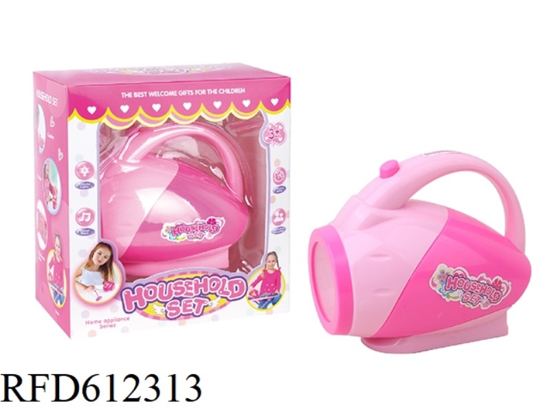THE SMALL APPLIANCE FLASHLIGHT HAS A LIGHT