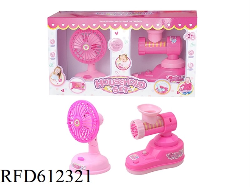 ELECTRIC SMALL APPLIANCES ELECTRIC FAN + MEAT CRUSHER TWO MIXED