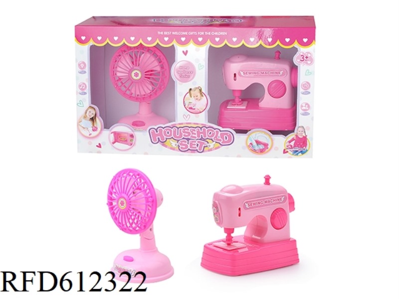 ELECTRIC SMALL APPLIANCES ELECTRIC FAN + SEWING MACHINE TWO MIXED