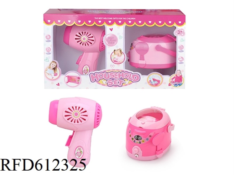 ELECTRIC SMALL APPLIANCES ELECTRIC HAIR DRYER + RICE COOKER TWO MIXED