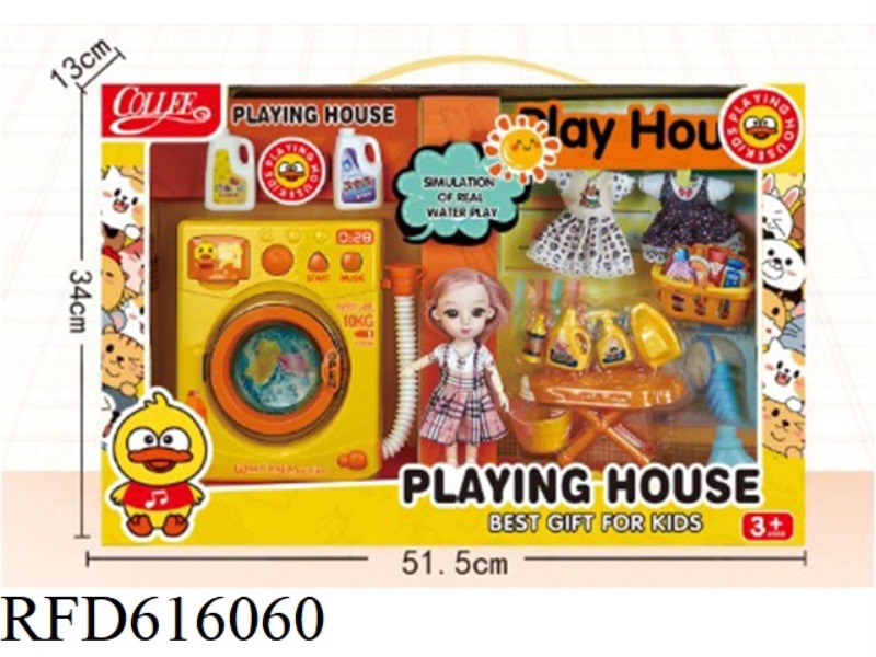 SIMULATED WASHING MACHINE SET