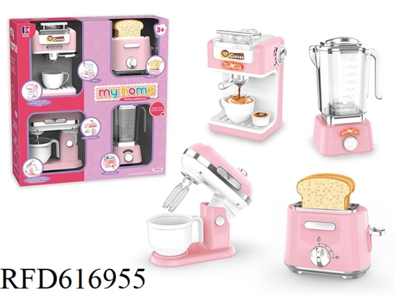 COFFEE MAKER, BREAD MAKER, EGG BEATER, JUICE MAKER SET
