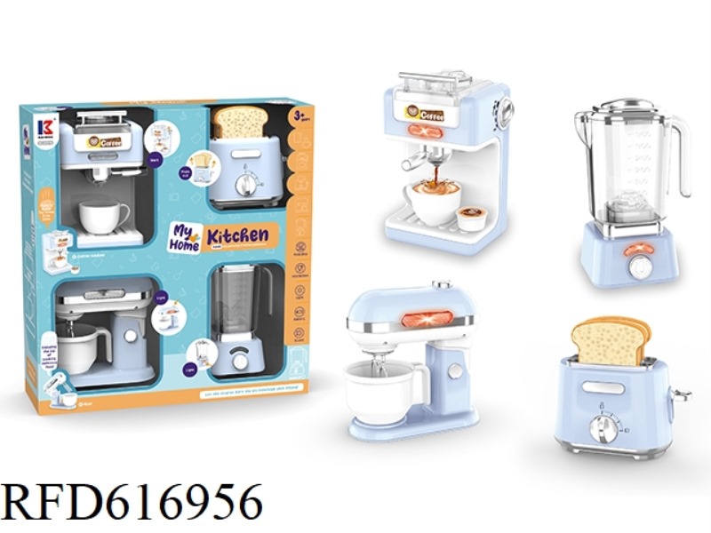 COFFEE MAKER, BREAD MAKER, EGG BEATER, JUICE MAKER SET