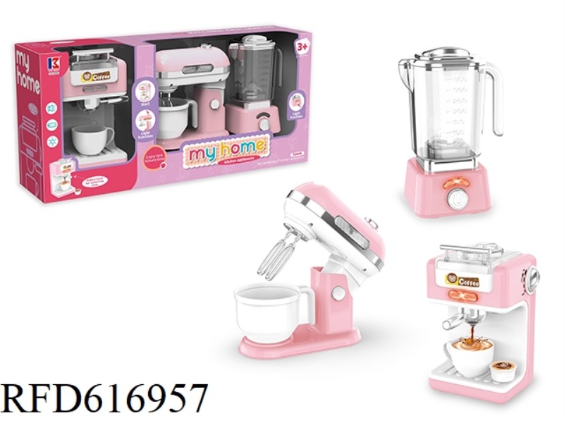 COFFEE MAKER, EGG BEATER, JUICE MAKER SET