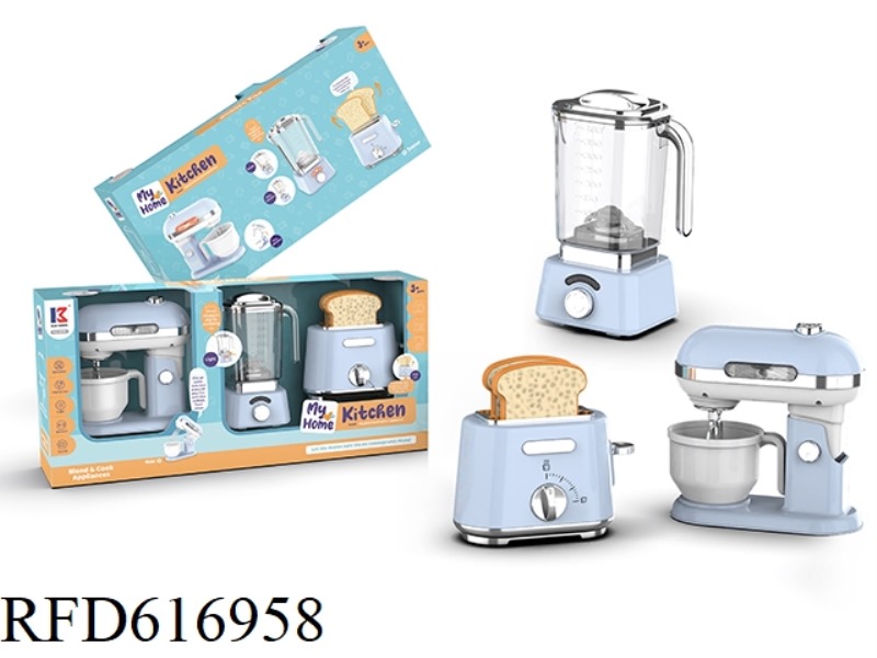 BREAD MAKER, EGG BEATER, JUICE MAKER SET