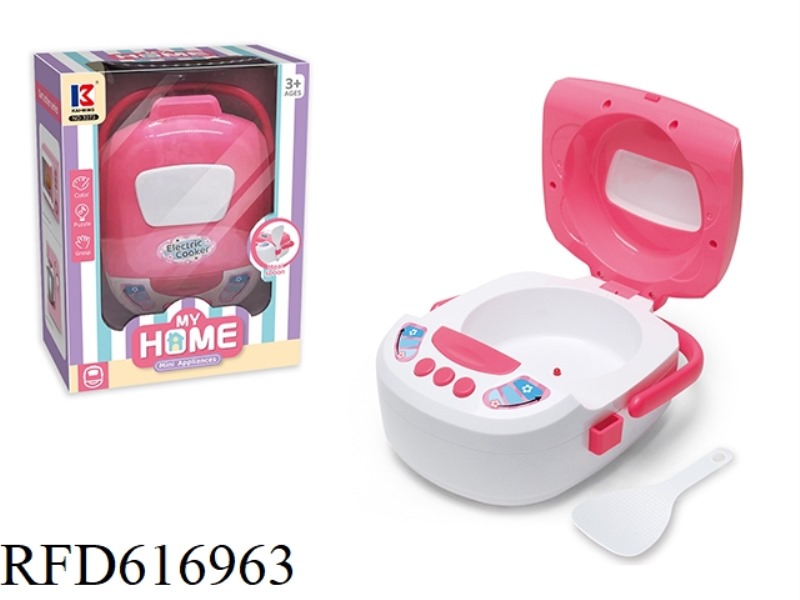 RICE COOKER