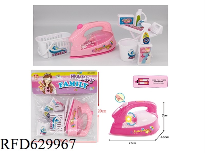 LIGHTING ELECTRIC IRON LAUNDRY SET