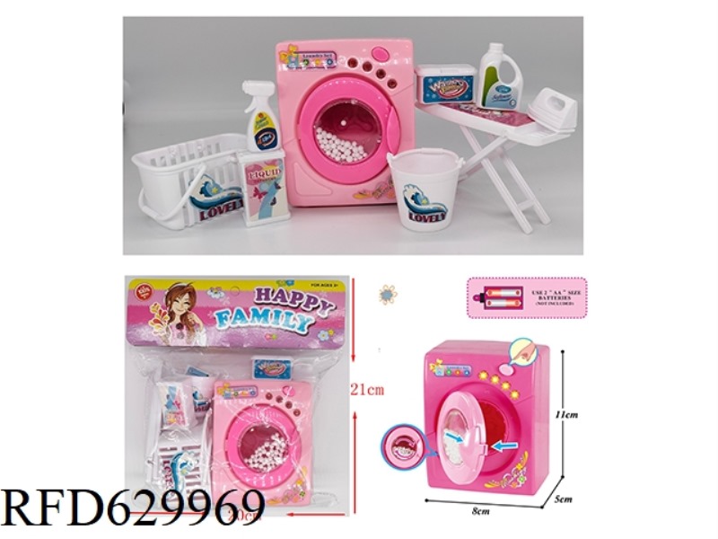 LIGHTING ELECTRIC WASHING MACHINE LAUNDRY SET