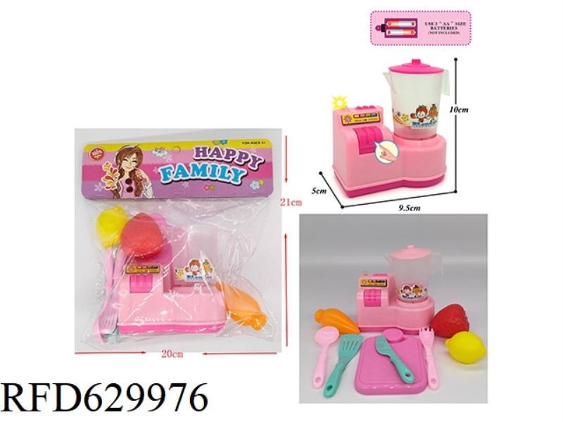 LIGHT ELECTRIC JUICER CUT FRUIT SET