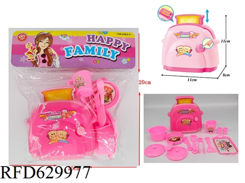 BREAD MACHINE KITCHENWARE SET
