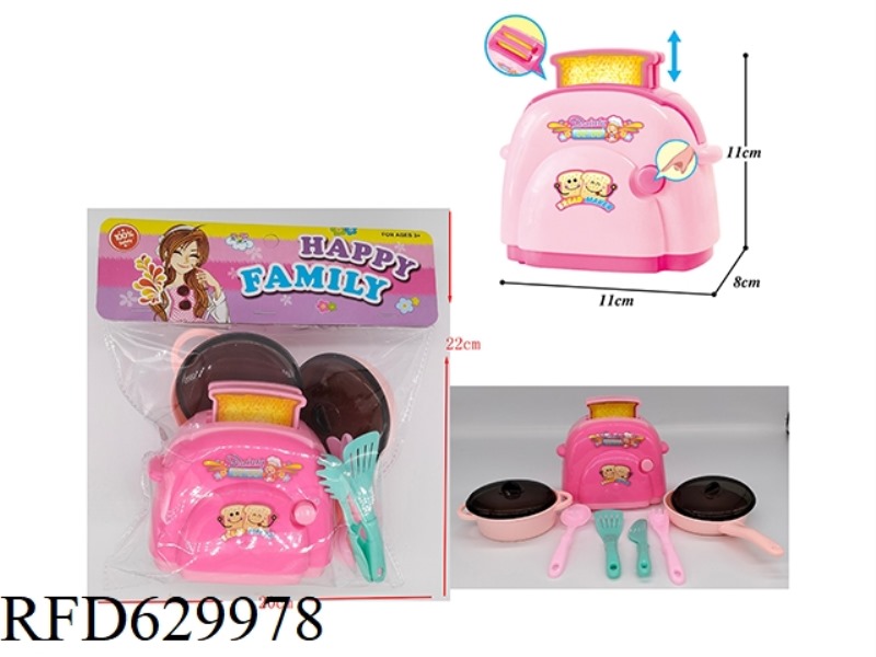 BREAD MACHINE KITCHENWARE SET