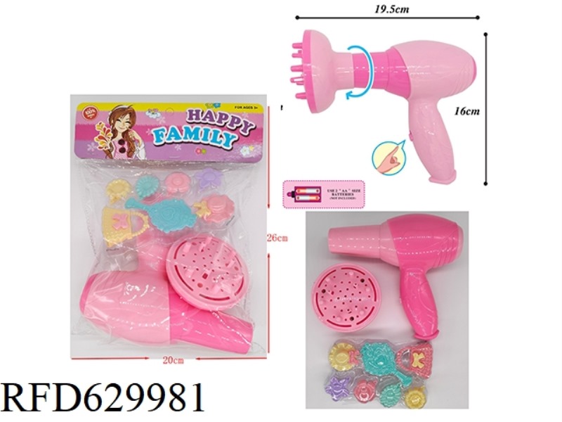 ELECTRIC HAIR DRYER JEWELRY SET