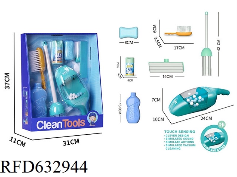 HOME VACUUM CLEANER KIT 8PCS(DRIVE WITH SOUND)
