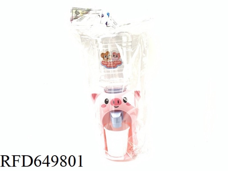 CUOMO RAT WATER DISPENSER