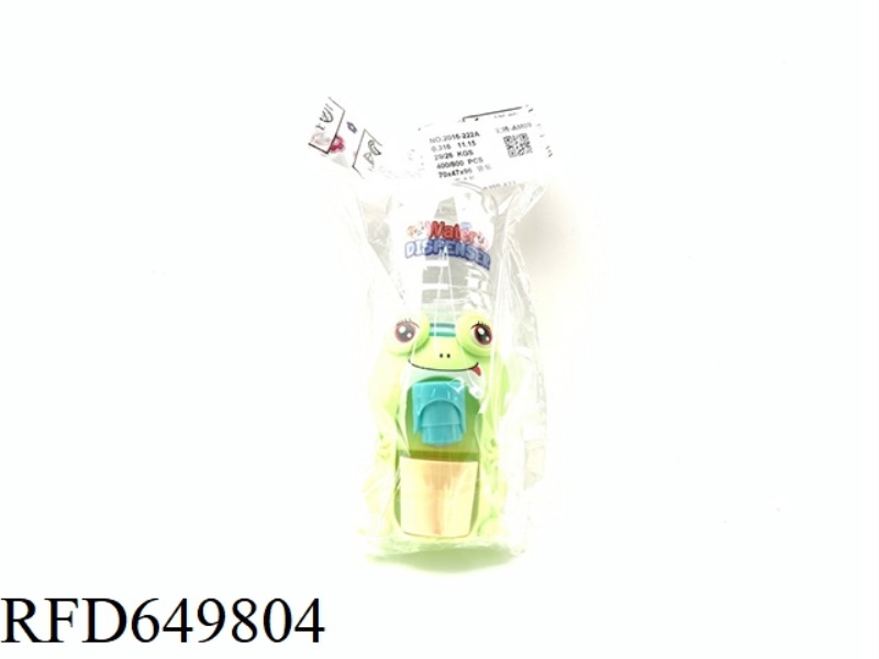 SUPER LITTLE WATER DISPENSER