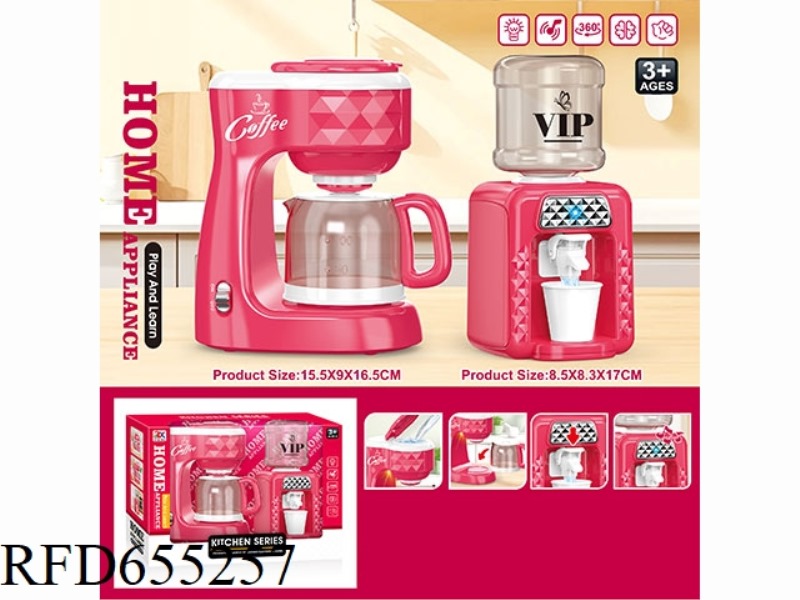 SMALL HOUSEHOLD APPLIANCE COMBINATION