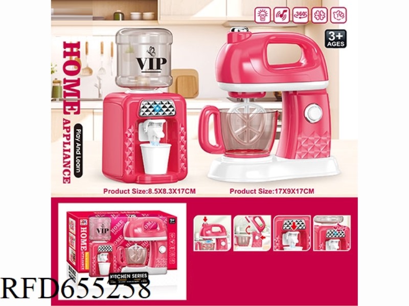 SMALL HOUSEHOLD APPLIANCE COMBINATION