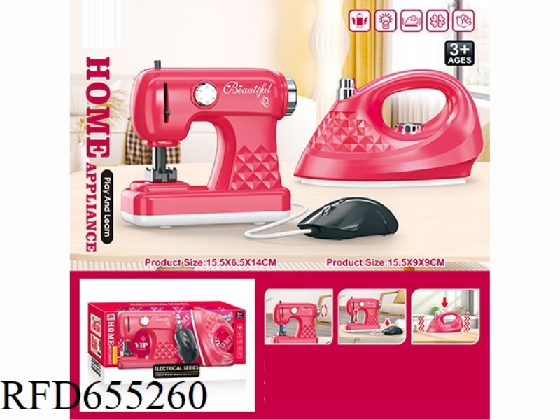 SMALL HOUSEHOLD APPLIANCE COMBINATION