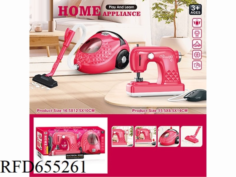 SMALL HOUSEHOLD APPLIANCE COMBINATION