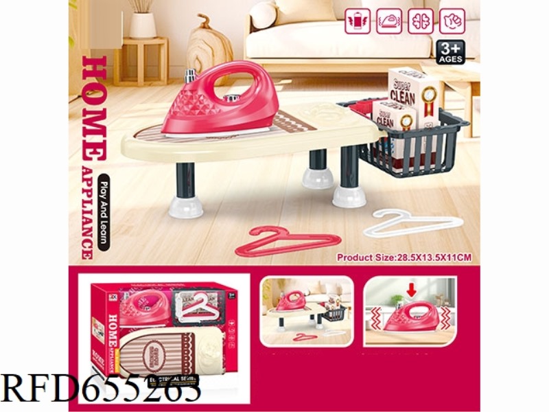 IRONING BOARD SET