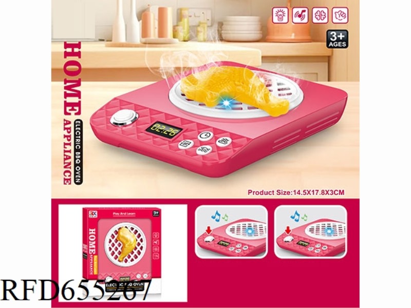 BARBECUE GRILL