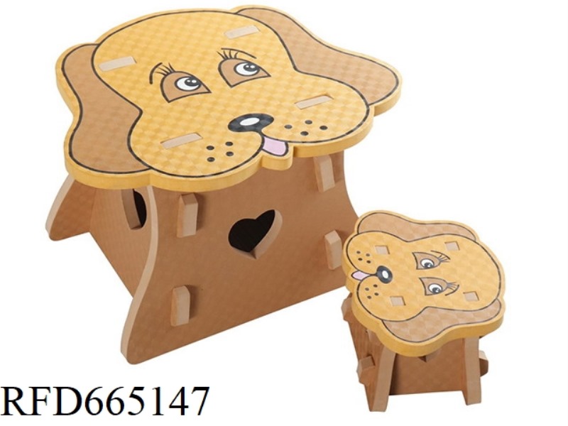 EVA PUPPY CHILDREN'S TABLE AND CHAIR SET (CPC)
