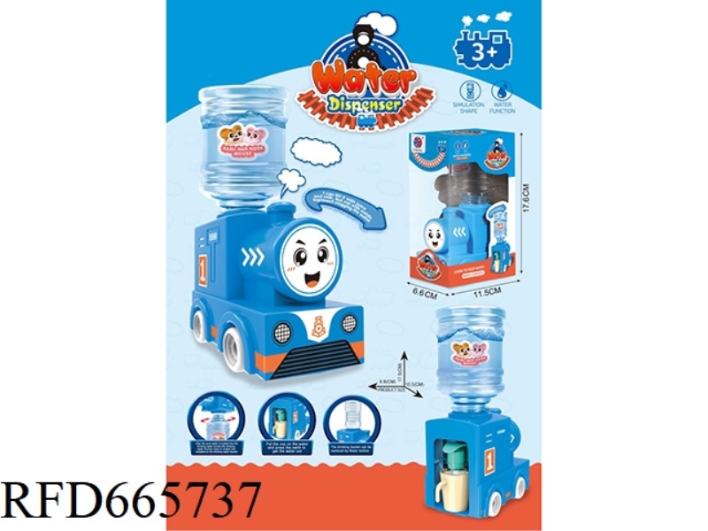 QIU MENG MOUSE LITTLE TRAIN WATER DISPENSER