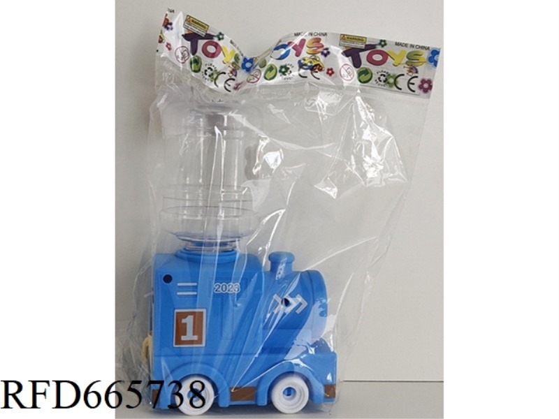 QIU MENGSHU WATER DISPENSER