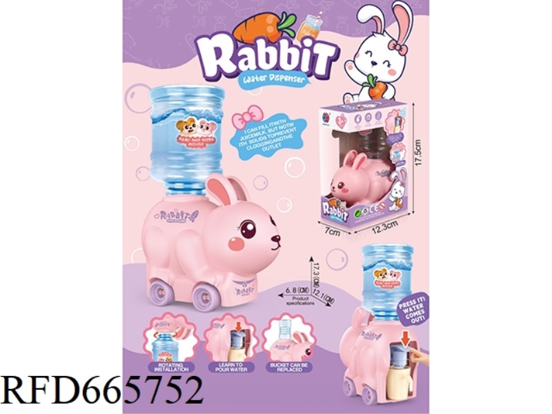 RABBIT WATER DISPENSER