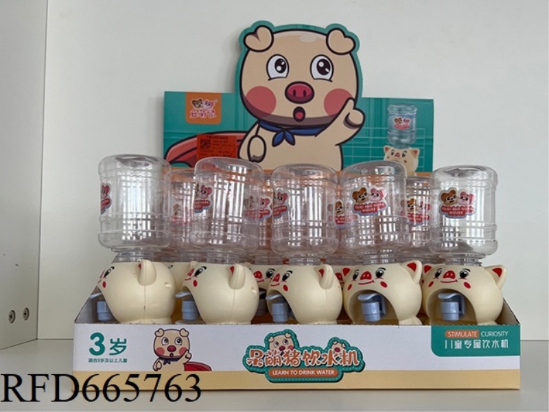 12 PIECES OF QIU MENG MOUSE CUTE PIG WATER DISPENSER