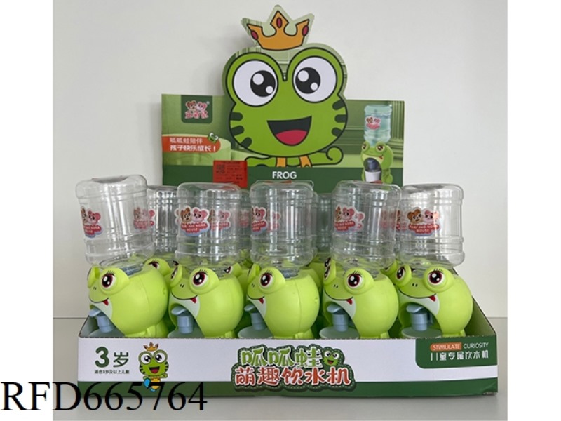 12 PIECES OF QIU MENG SHU GUA GUA WA MENG QU WATER DISPENSER