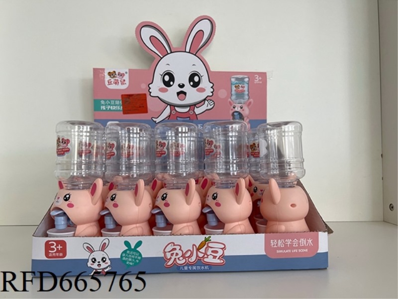 QIU MENG PIKA RED BEAN WATER DISPENSER 12 PIECES