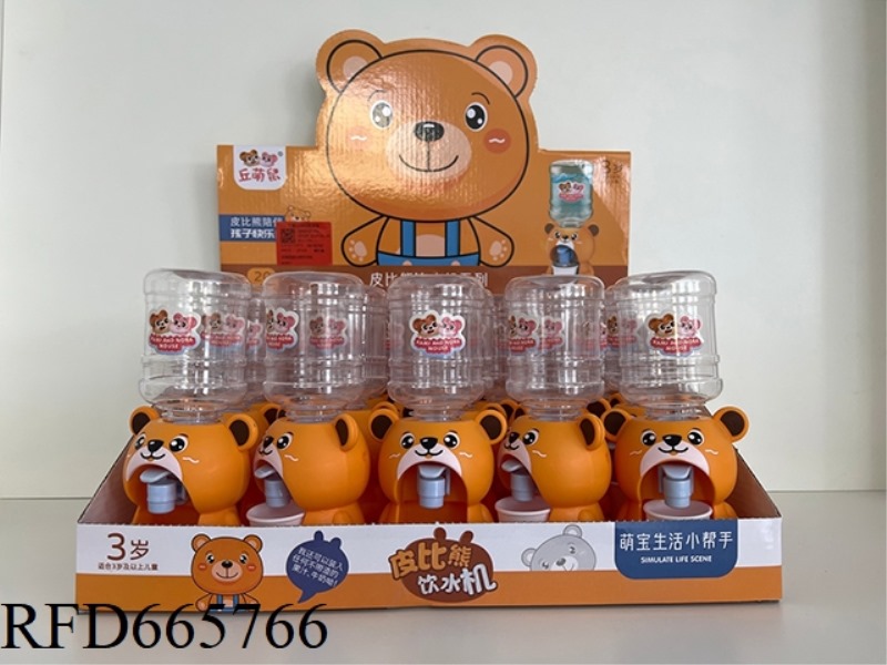 12 PIECES OF QIU MENG MOUSE SKIN BICHON WATER DISPENSER