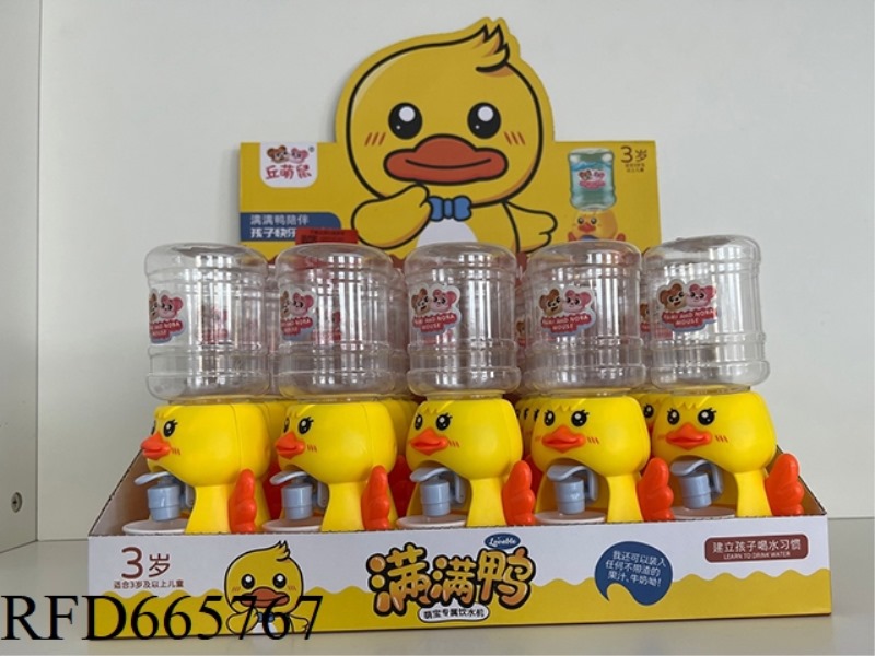 QIU MENGSHU MAN MAN DUCK WATER DISPENSER 12 PIECES