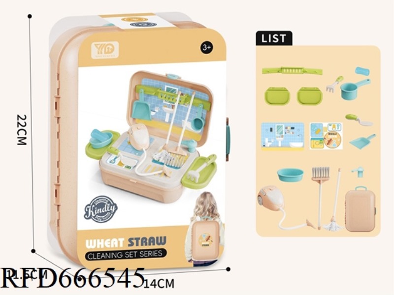 WHEAT STRAW CLEANING BACKPACK SET
